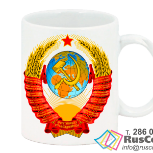 Кружка с принтом "Герб СССР"